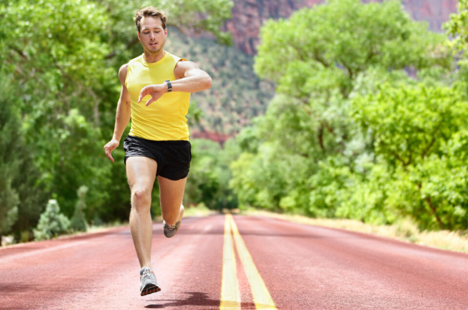 Heart Rate Monitor During Exercise